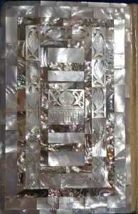 مصحف نادر بغلاف من الصدف