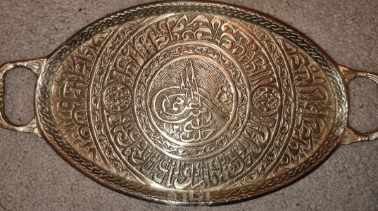 تحفة عثمانية قديمة 3
