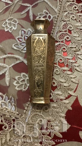 تحفة نحاسية خماسية