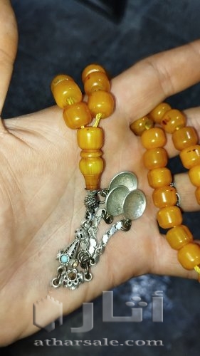 مسبحه انتيك  موجوده في تركيا