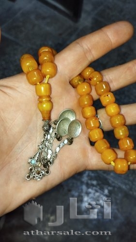 مسبحه انتيك  موجوده في تركيا