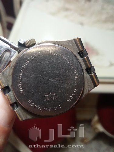 ساعه صدام حسين