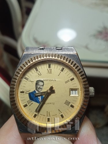 ساعه صدام حسين