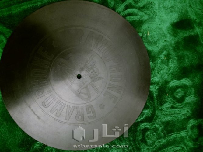 البوم اسطوانات كولومبيا خاص بالجرامافون