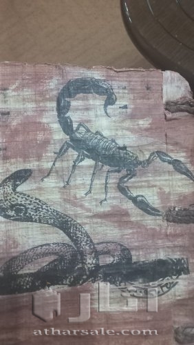 ايقونات بيزنطية