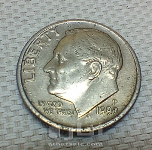 دايم أمريكي 1990 نادر الوجود