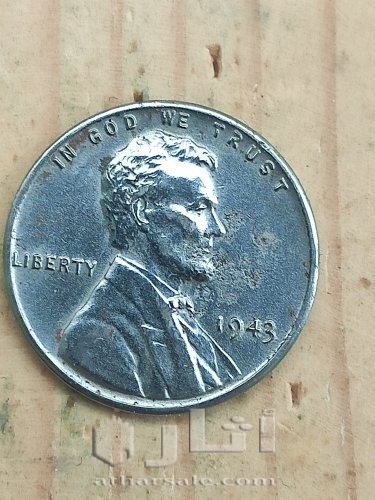 1943تاريخ مضاعف