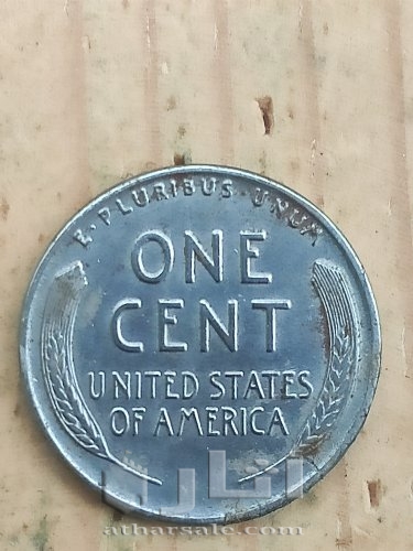 1943تاريخ مضاعف