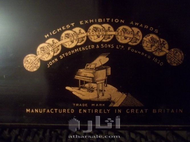 بيانو من سنة1830