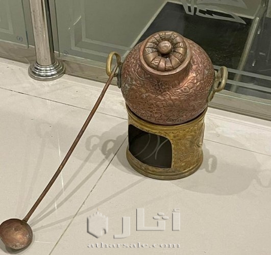 جرة فول نحاس قديمة