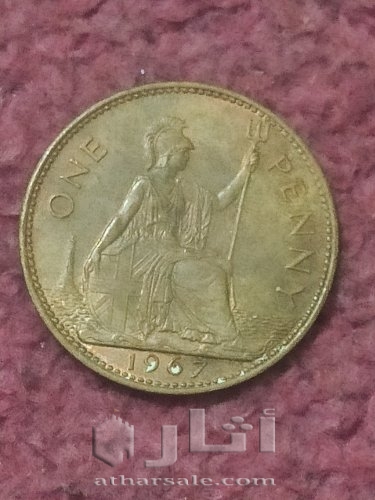 1967بريطانيا