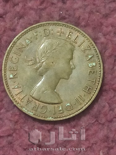 1967بريطانيا