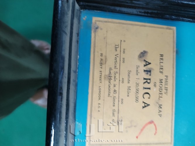 خريطة افريقيا