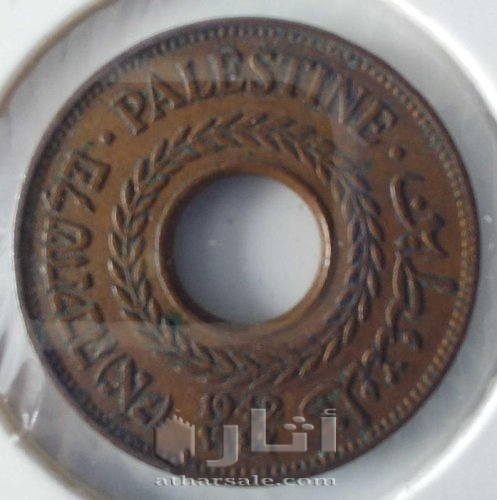 1942فلسطين