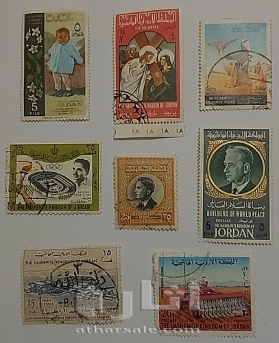 مجموعة من نوادر الطوابع