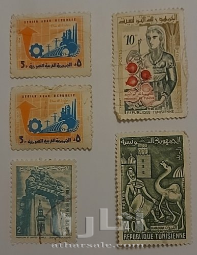 مجموعة من نوادر الطوابع