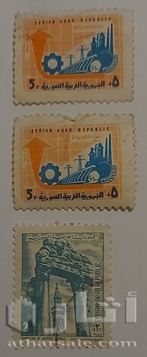 مجموعة من نوادر الطوابع