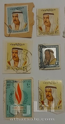 مجموعة من نوادر الطوابع