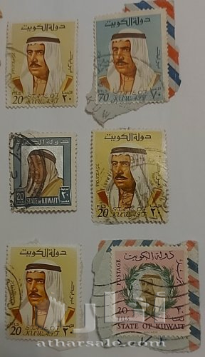 مجموعة من نوادر الطوابع