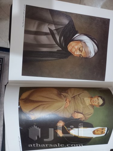 كتاب متحف تراث المملكه العربيه السعوديه