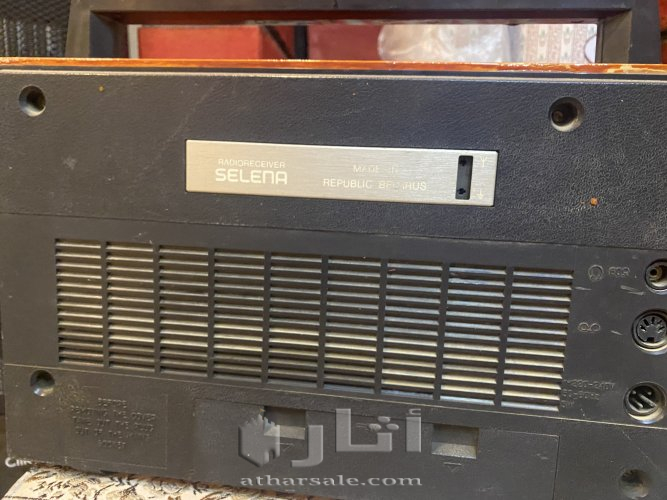 راديو الطيبين