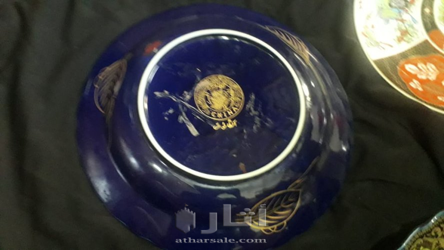 صحن (طبسيل)الطاووس الحر