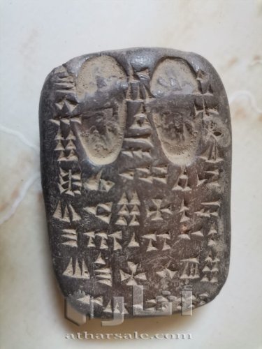 Ugaritian stamp, The Ugaritic writing system is a cuneiform abjad (consonantal alphabet) used from around either 1400 BCE or 1300 BCE for Ugaritic ختم اوغاريتي