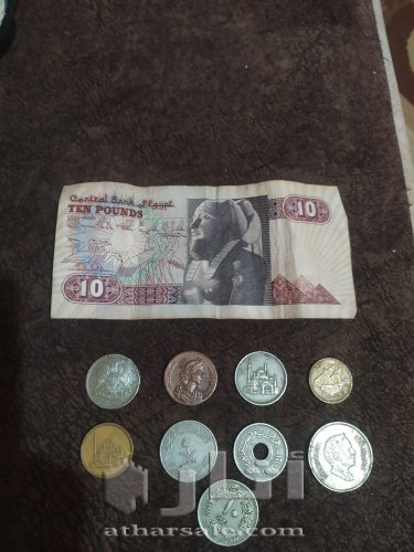 عملات قديمه