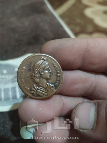 عملات قديمه