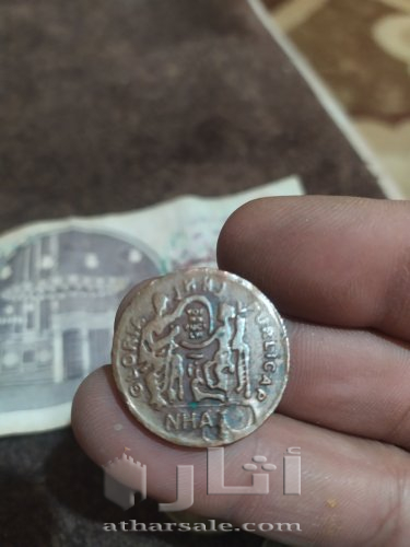 عملات قديمه