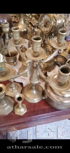نحاس دولة هولاندا