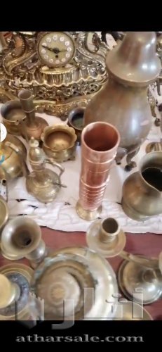 نحاس دولة هولاندا
