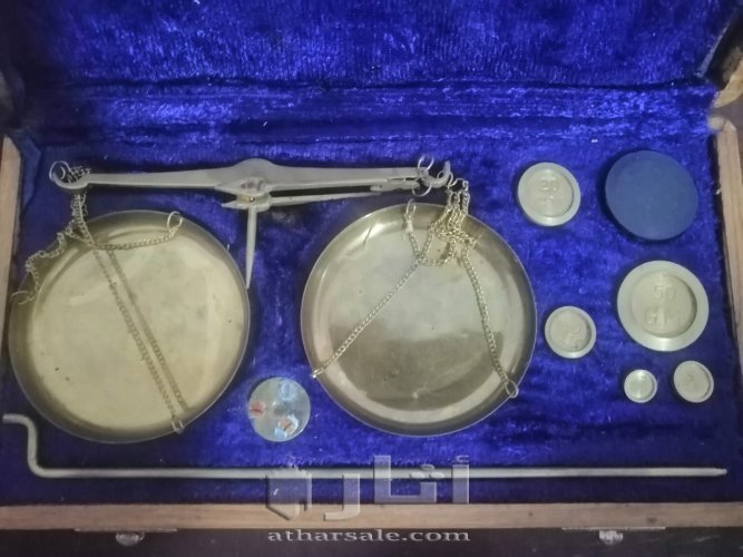 ميزان قديم