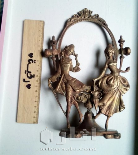 اطار نحاسي قديم جميل