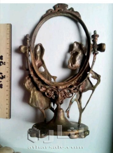 اطار نحاسي قديم جميل