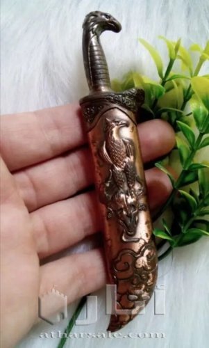 ولاعة قديمة مميزة