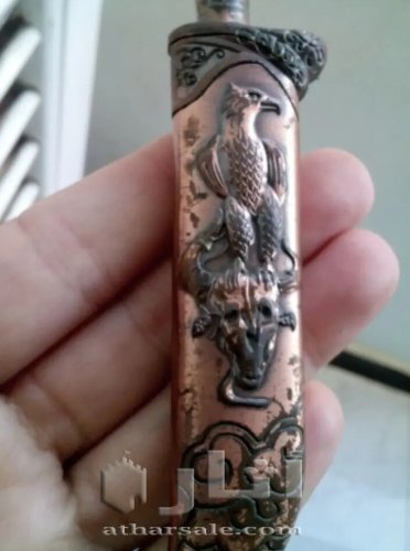 ولاعة قديمة مميزة