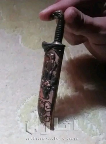 ولاعة قديمة مميزة