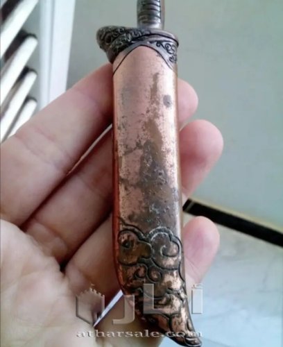 ولاعة قديمة مميزة