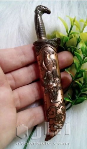 ولاعة قديمة مميزة