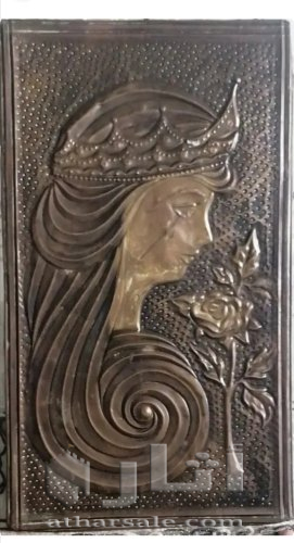 لوحة قديمة هاندميد