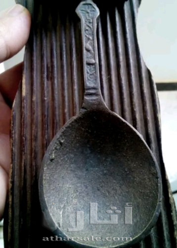 قطعة ديكور قديمة من الخشب