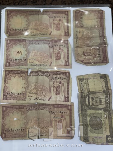 ريال الملك فيصل والملك فهد رحمهم الله