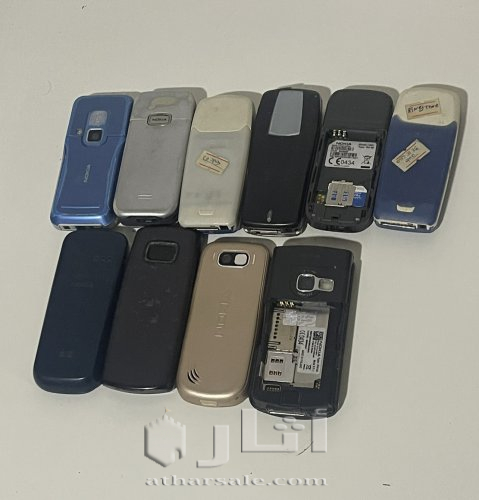 مجموعة جوالات قديمة