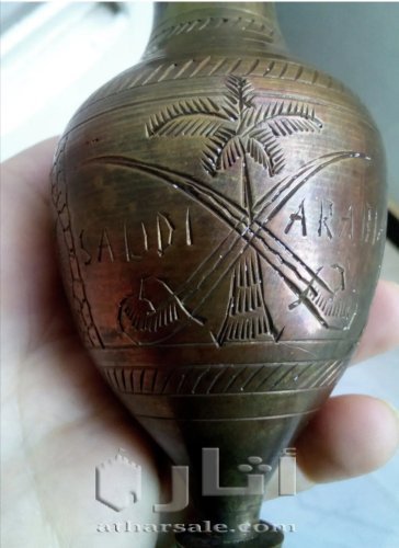 فازة نحاس صغيرة