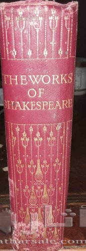 الاعمال الكامله لويليام شكسبير