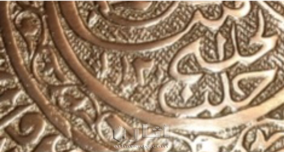 تحفة عثمانية قديمة