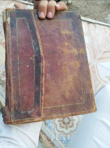 مخطوطات قديمة