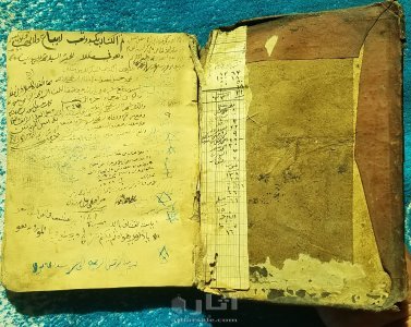كتاب تحفة الأحباب شرح ملحة الإعراب بخط اليد عمره 140عاماً