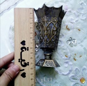 فازة معدنية صغيرة قديمة 4